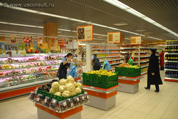 Мерчандайзинг овощей и фруктов в супермаркете «Станем друзьями»