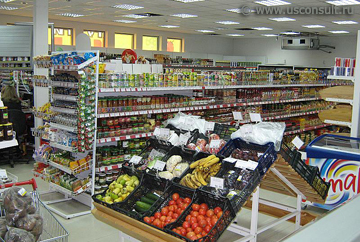 Торговый зал продуктового супермаркета «Тутти»