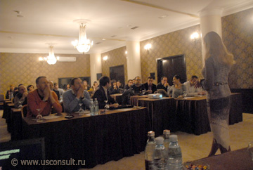 Корпоративный семинар «Мерчандайзинг» в Грузии