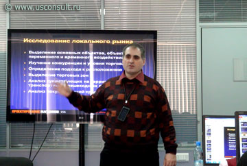 Рубен Канаян – ведущий российский эксперт по розничным технологиям